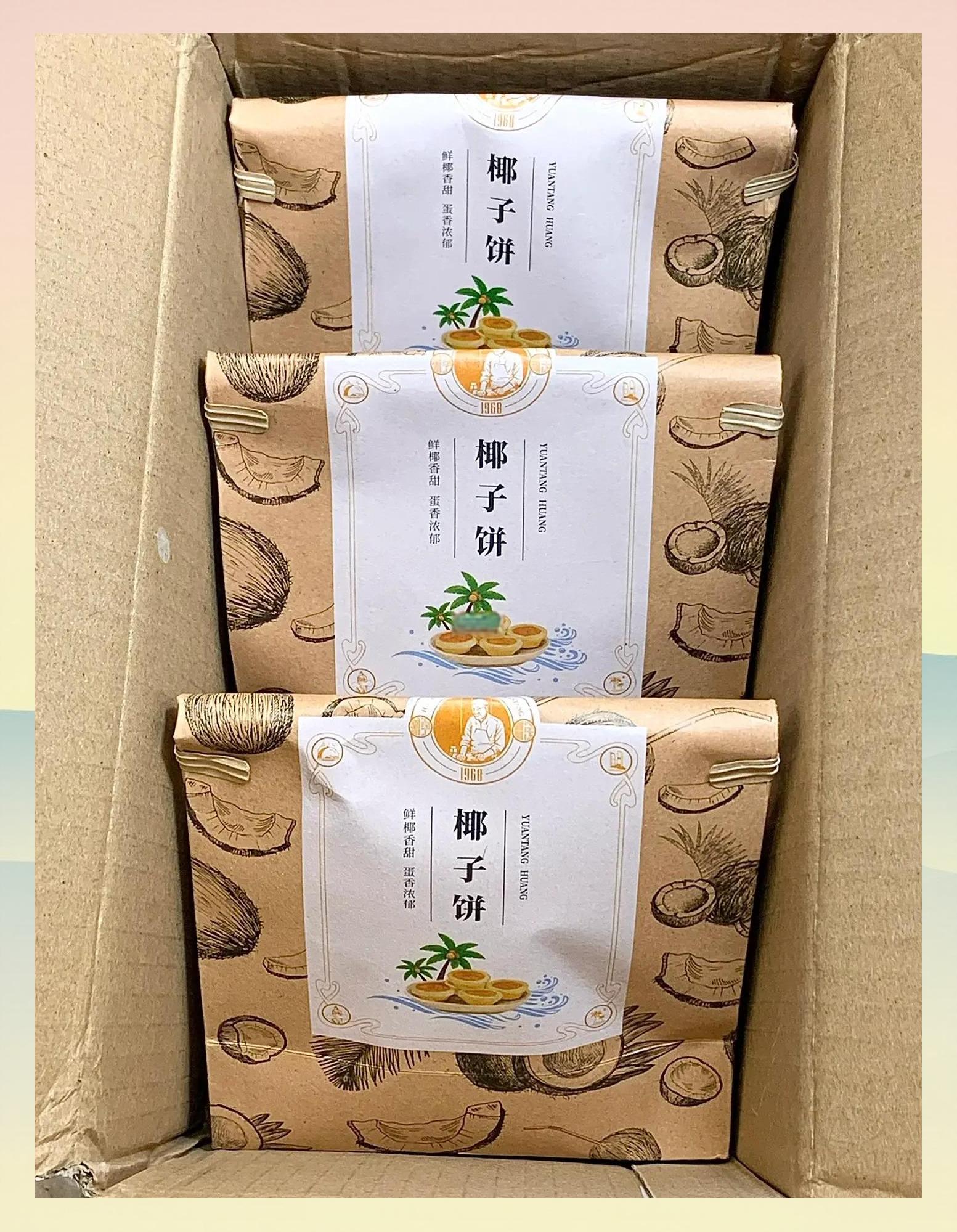 千絲黃油椰子餅作為廈門特產中的明星單品