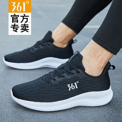 道剛