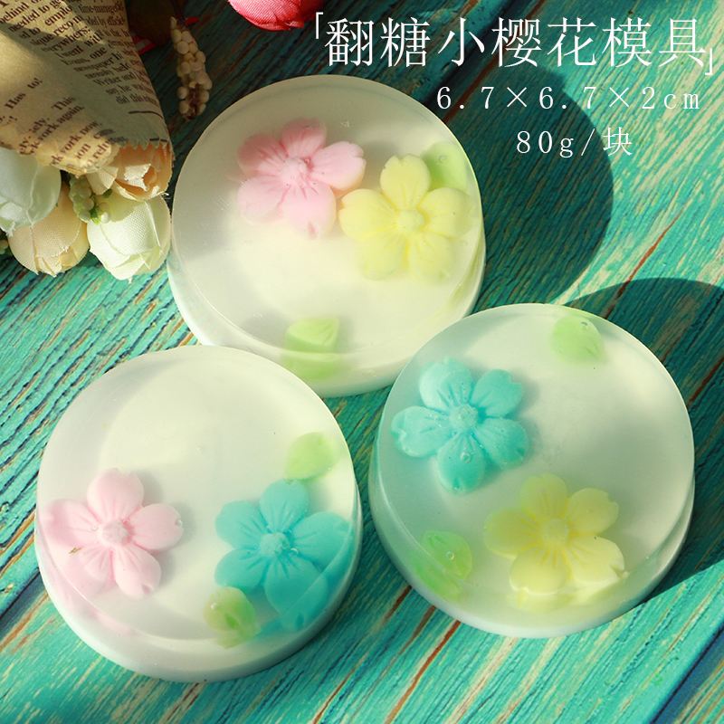 櫻花花香的精油皂真的很不錯!_香皂