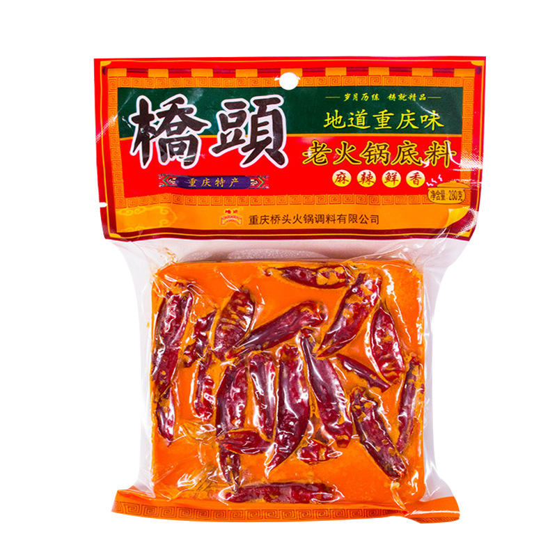 酆初珍
