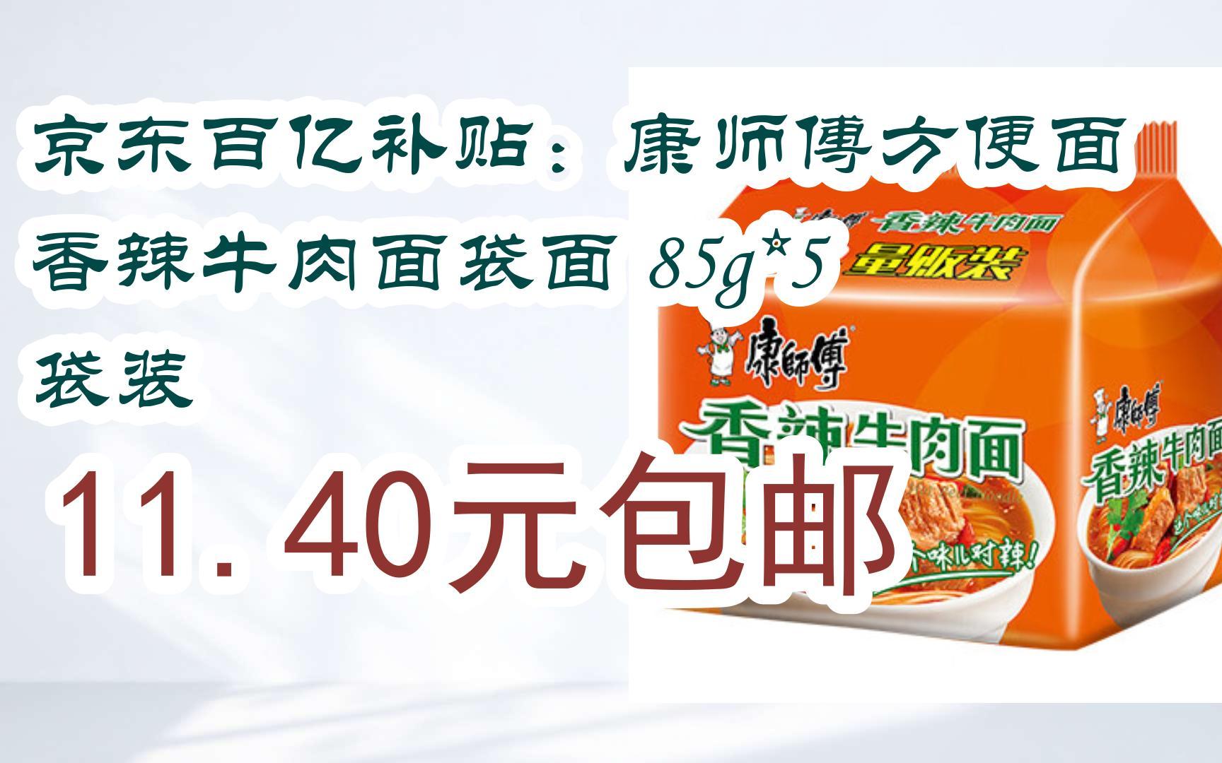 嵇欣