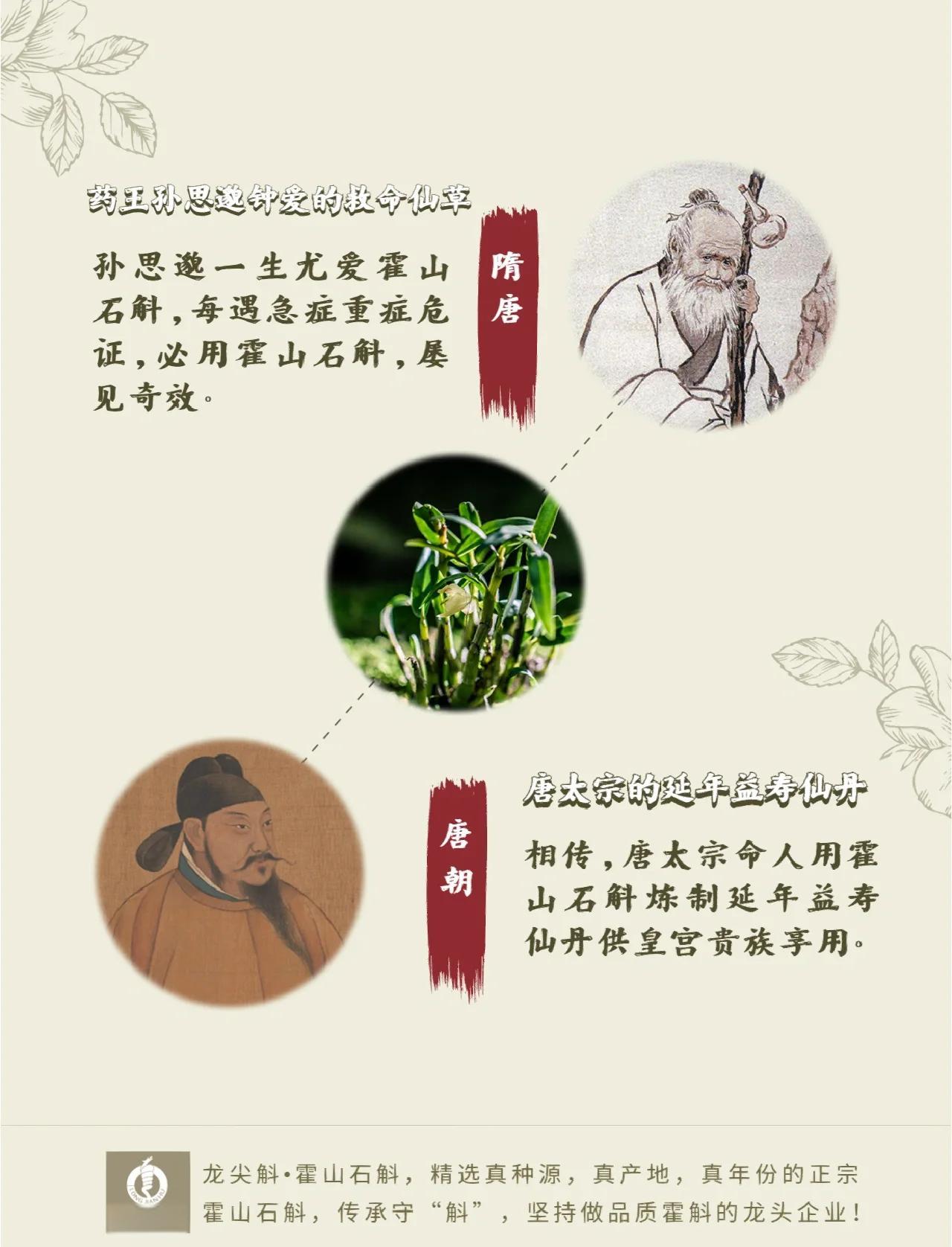 朋智剛