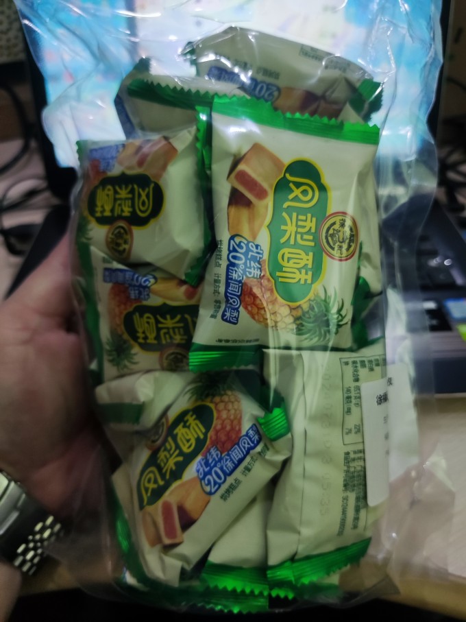 鳳梨酥:廈門特產的傳統糕點_常溫蛋糕