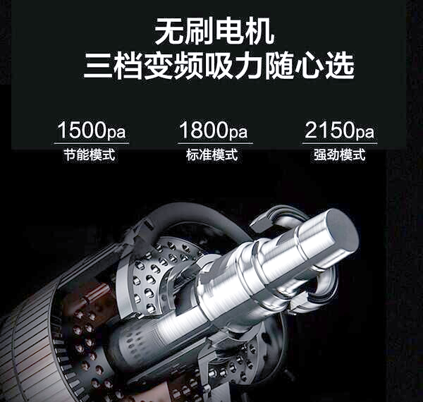 斐納掃地機器人怎么樣斐納掃地機器人評測
