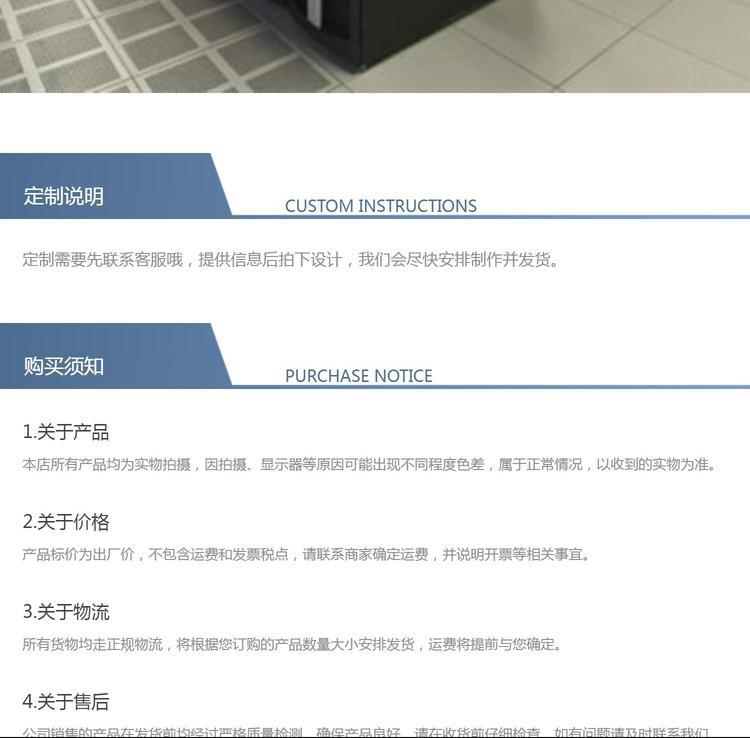 展柜恒溫恒濕機設定濕度的方法!_加濕器