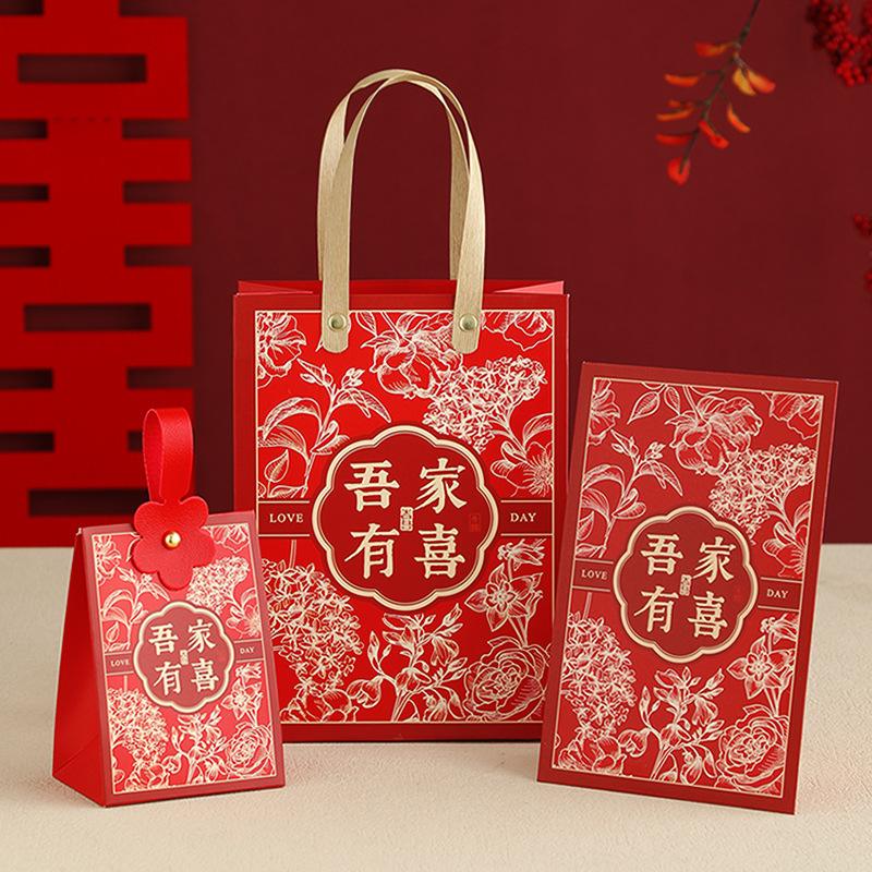 以下是結婚必備物品伴手禮推薦_婚慶用品