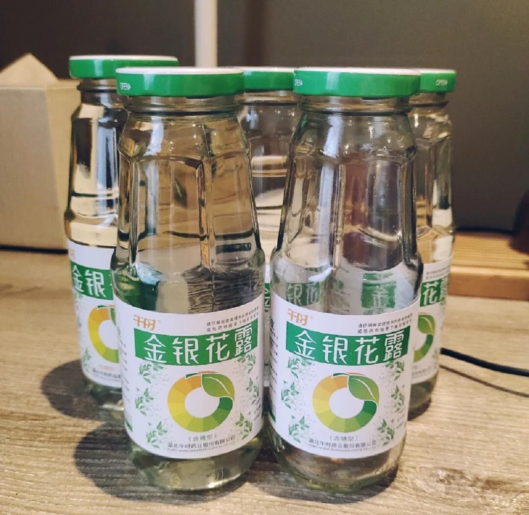 ??湖北午時金銀花露——降火消暑的神器