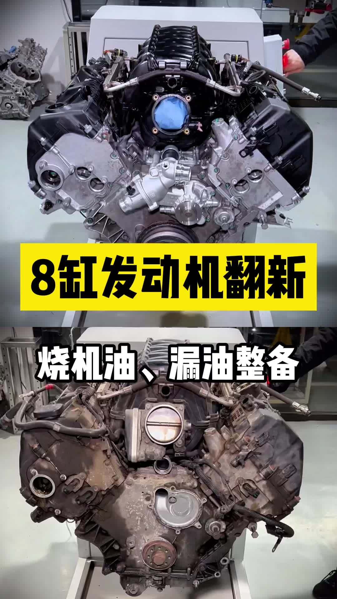 奔馳M272發動機燒機油原因和解決辦法