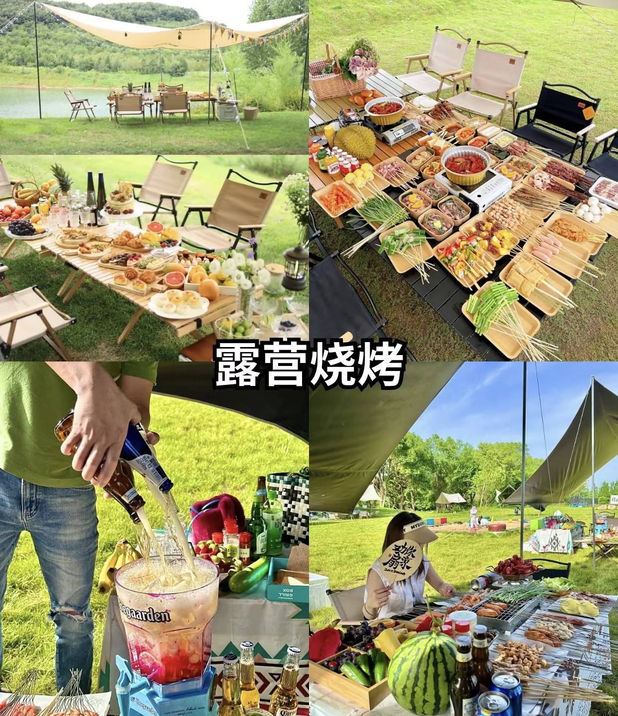 2025年4月26日 第71頁(yè)