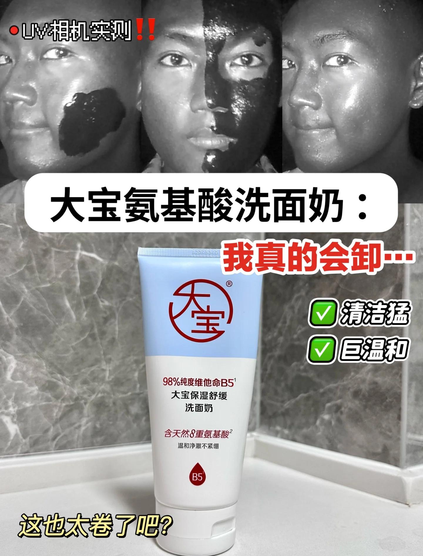 舒錕