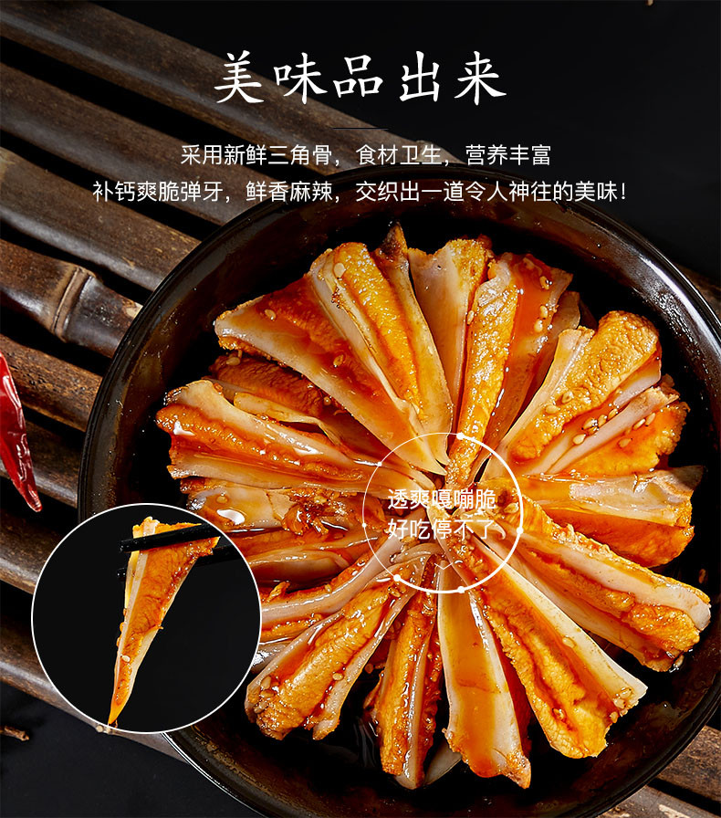 僧晴畫(huà)