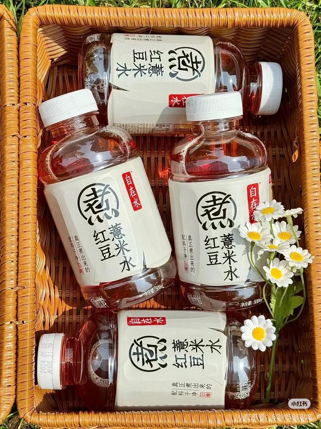 紀(jì)瑜蓓