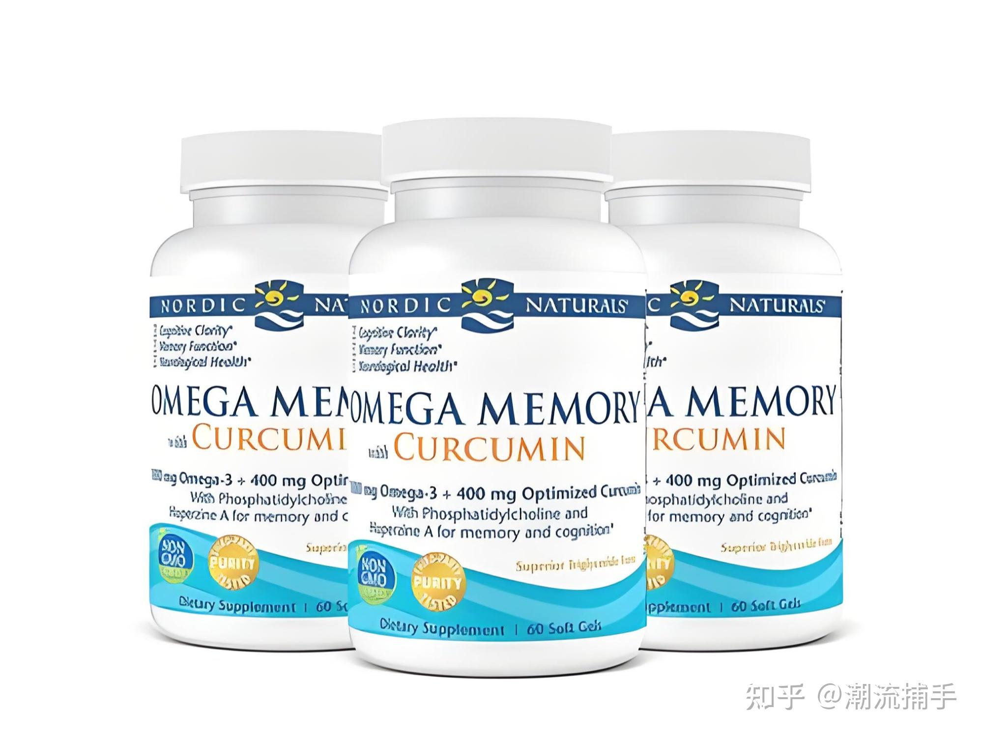 澳佳寶內服寶藏魚油補充歐米伽_基礎健康