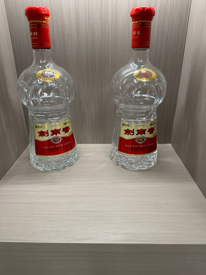 劍南春白酒怎么樣過年走親訪友必備好物!