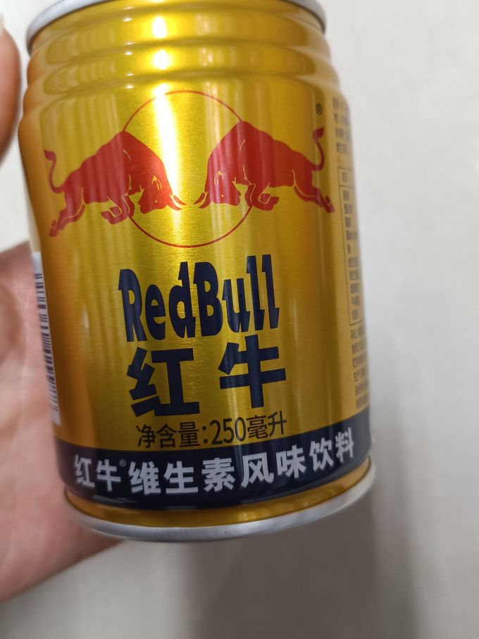 紅牛功能飲料怎么樣累了困了,就喝紅牛吧