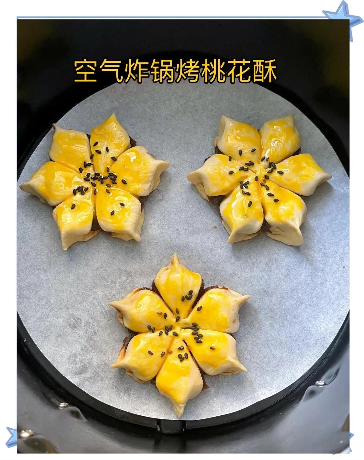 山本空氣炸鍋解鎖各種香酥美味_空氣炸鍋