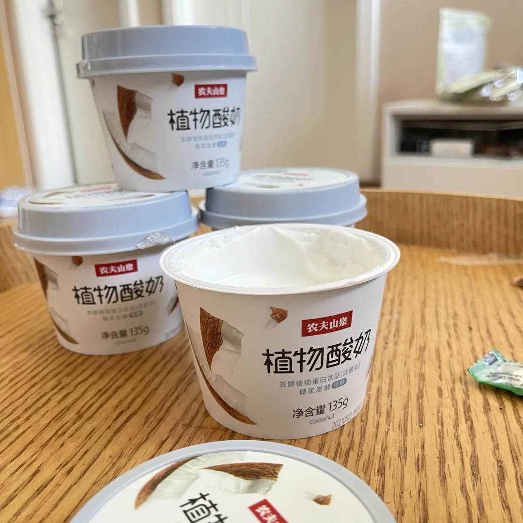 農夫聯盟低溫酸奶怎么樣有仁堂未加糖酸奶