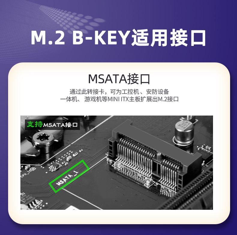 科學 第40頁