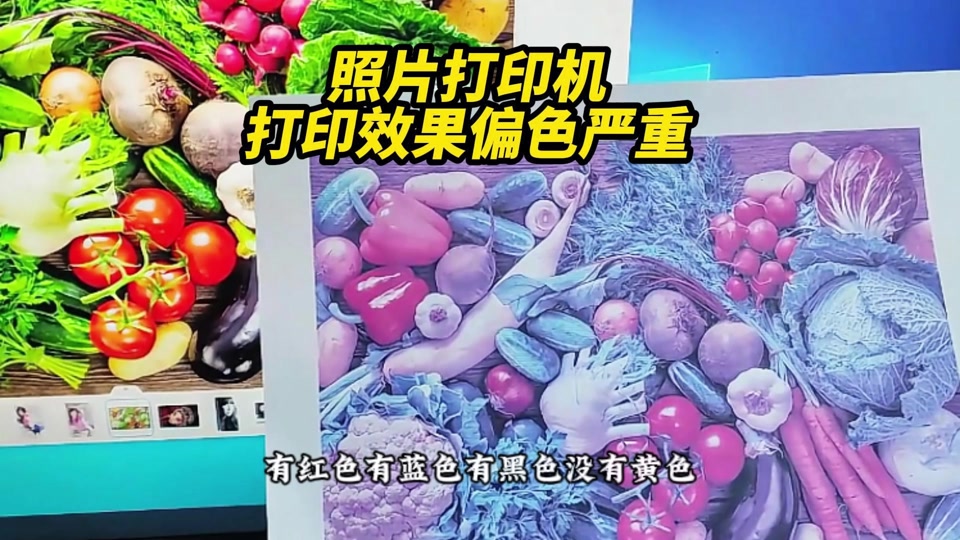 檢書慧