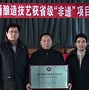 【玉祁口碑】玉祁評價_怎么樣_好不好