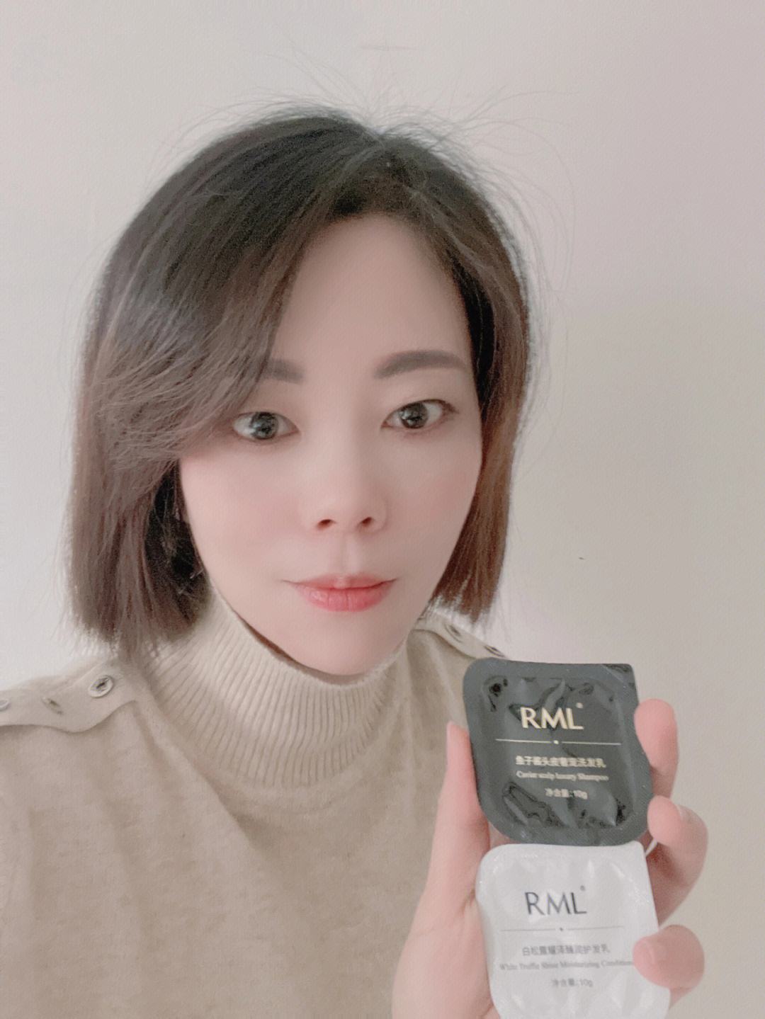 【瑞美萊】瑞美萊商城_RML是什么牌子