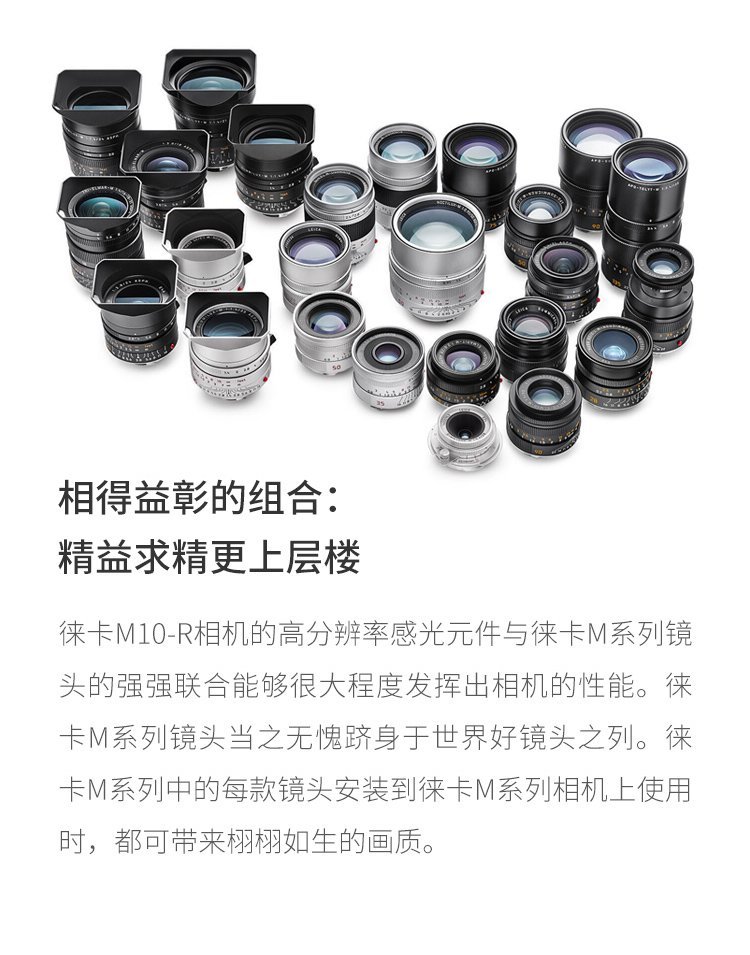 系統 第36頁