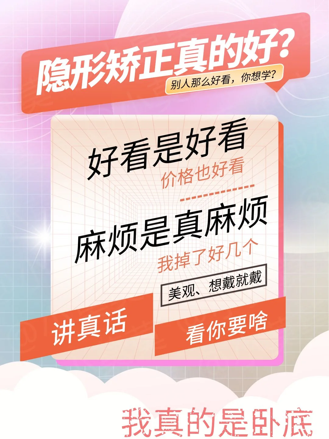 紫俊人