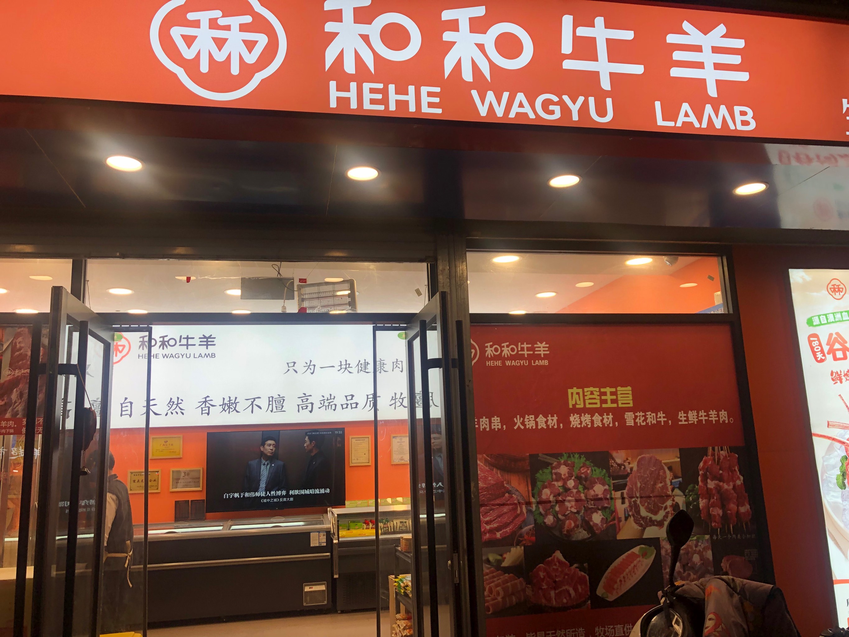 電腦 第37頁