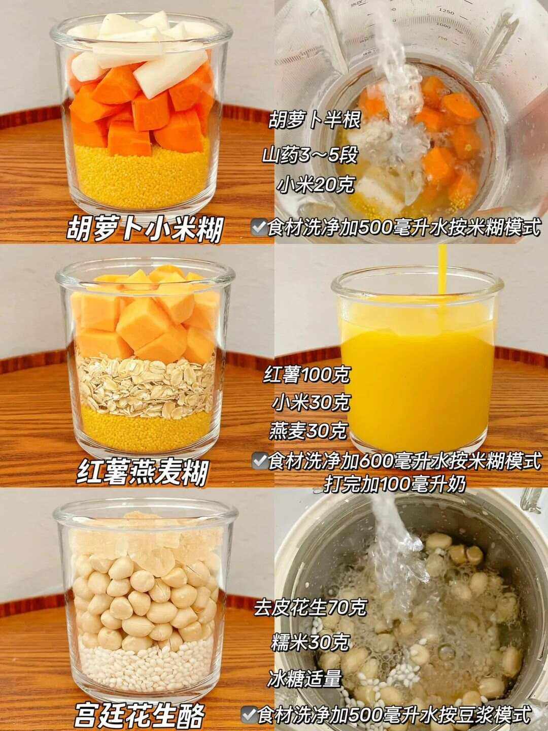 霜麗澤