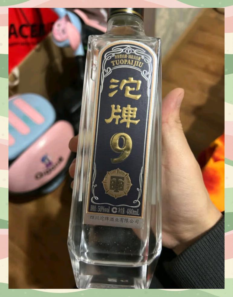 沱牌白酒怎么樣沱牌T88獨(dú)特的特級(jí)標(biāo)準(zhǔn)