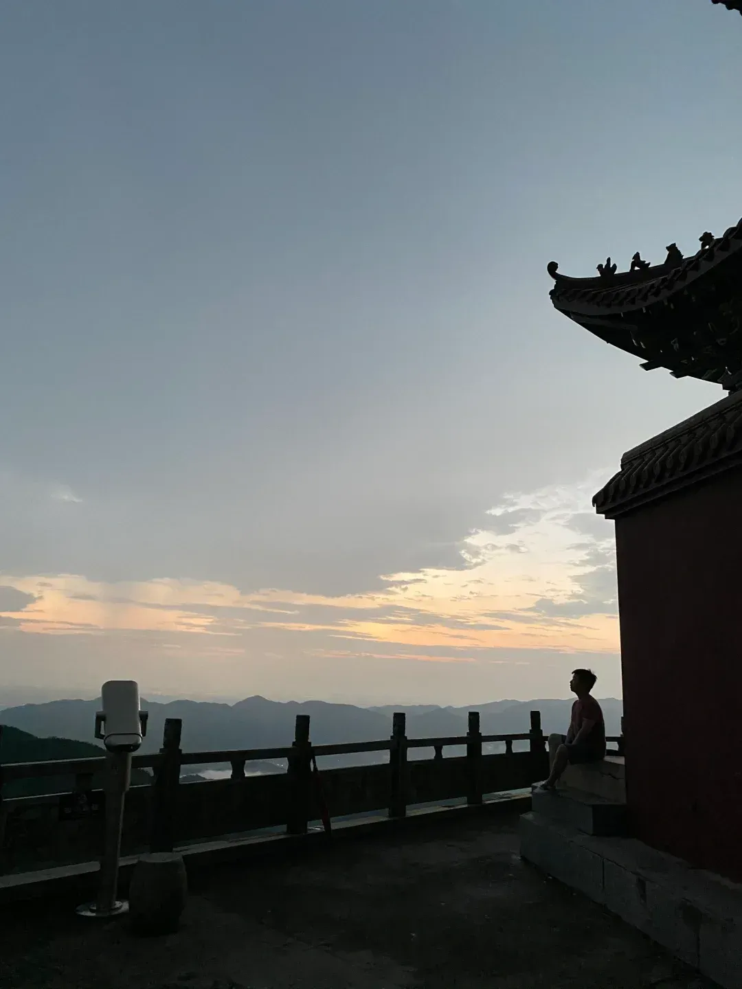 仰易蓉