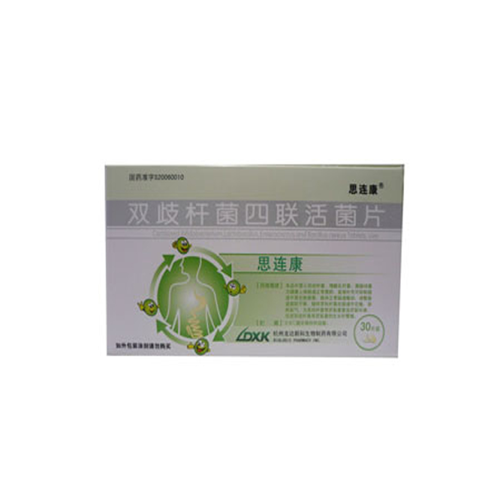 申抒懷