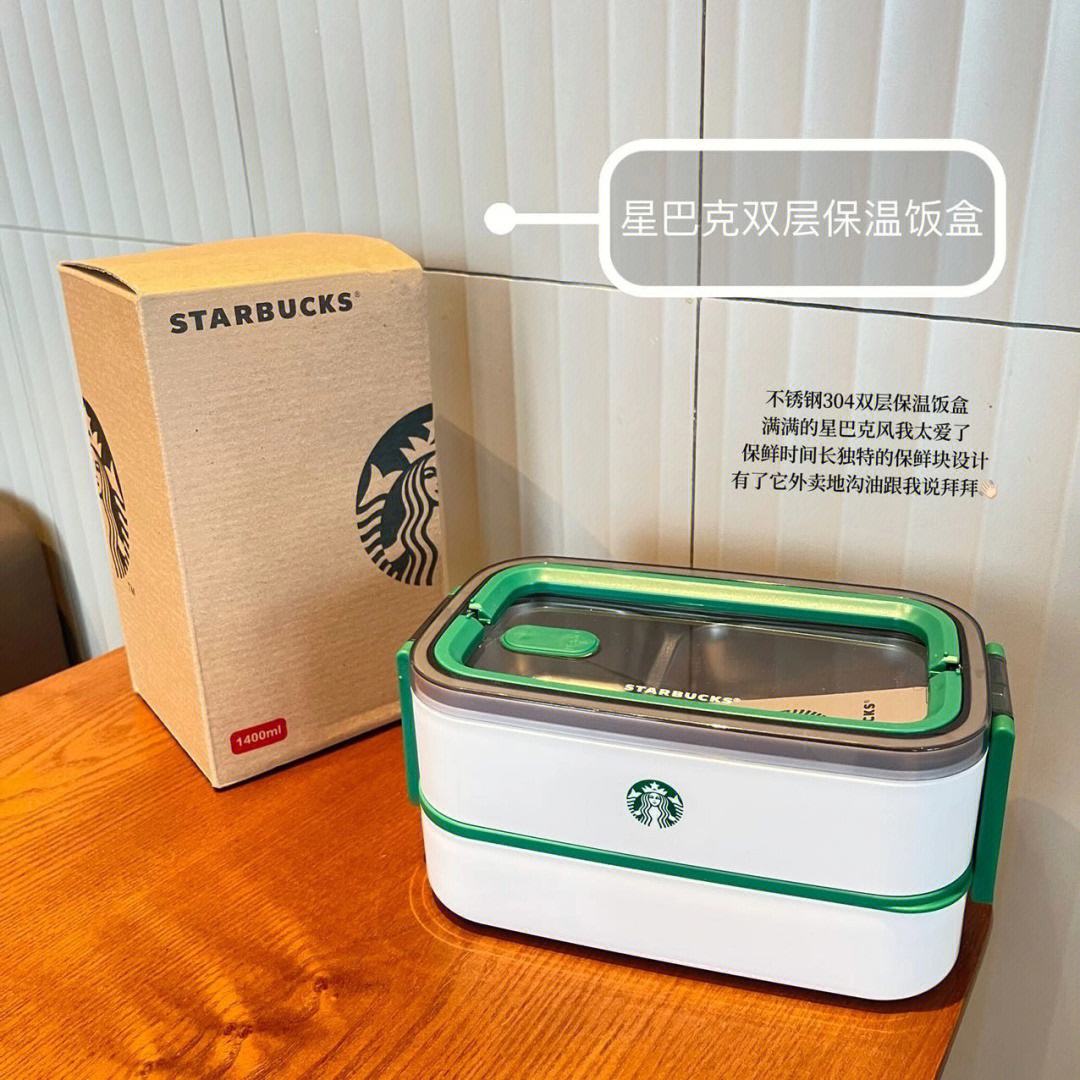 江寄靈