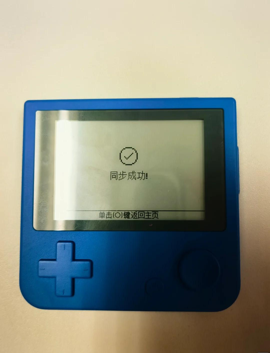 百詞斬單詞機Max,貼心設計的學習神器