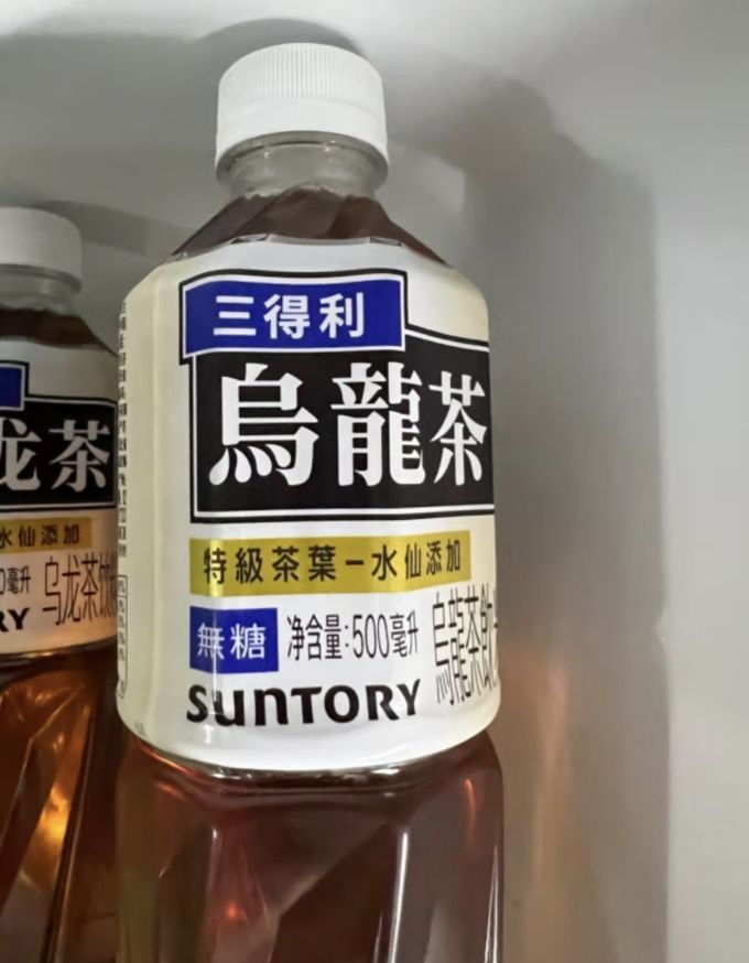 2025年4月26日 第10頁