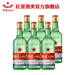 紅星白酒怎么樣新年再嘗新品-紅星大曲釀