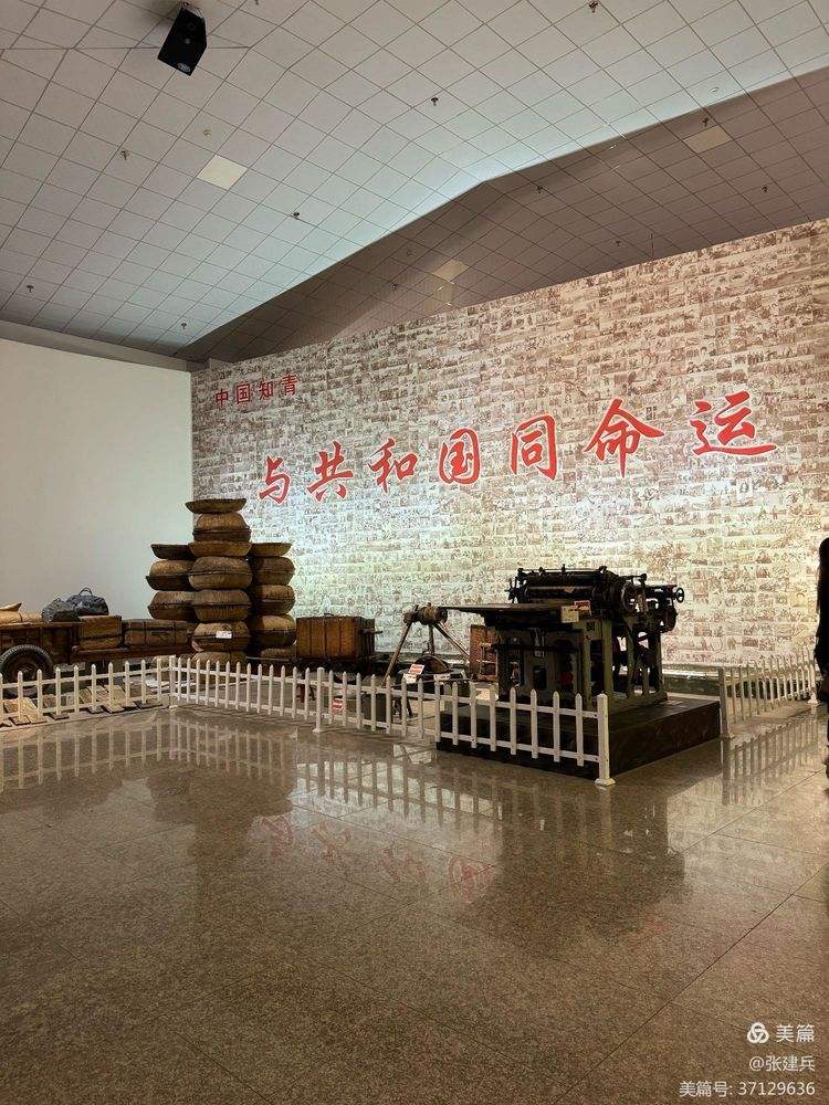 參觀黑河市知青博物館_國內門票與活動
