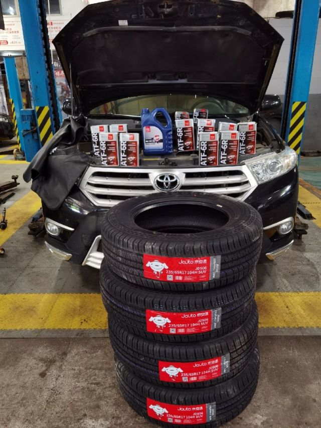 京安途機油怎么樣京安途剎車油,包施工