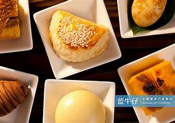 美味的中式點心,蒸牛肉包_包子/燒麥