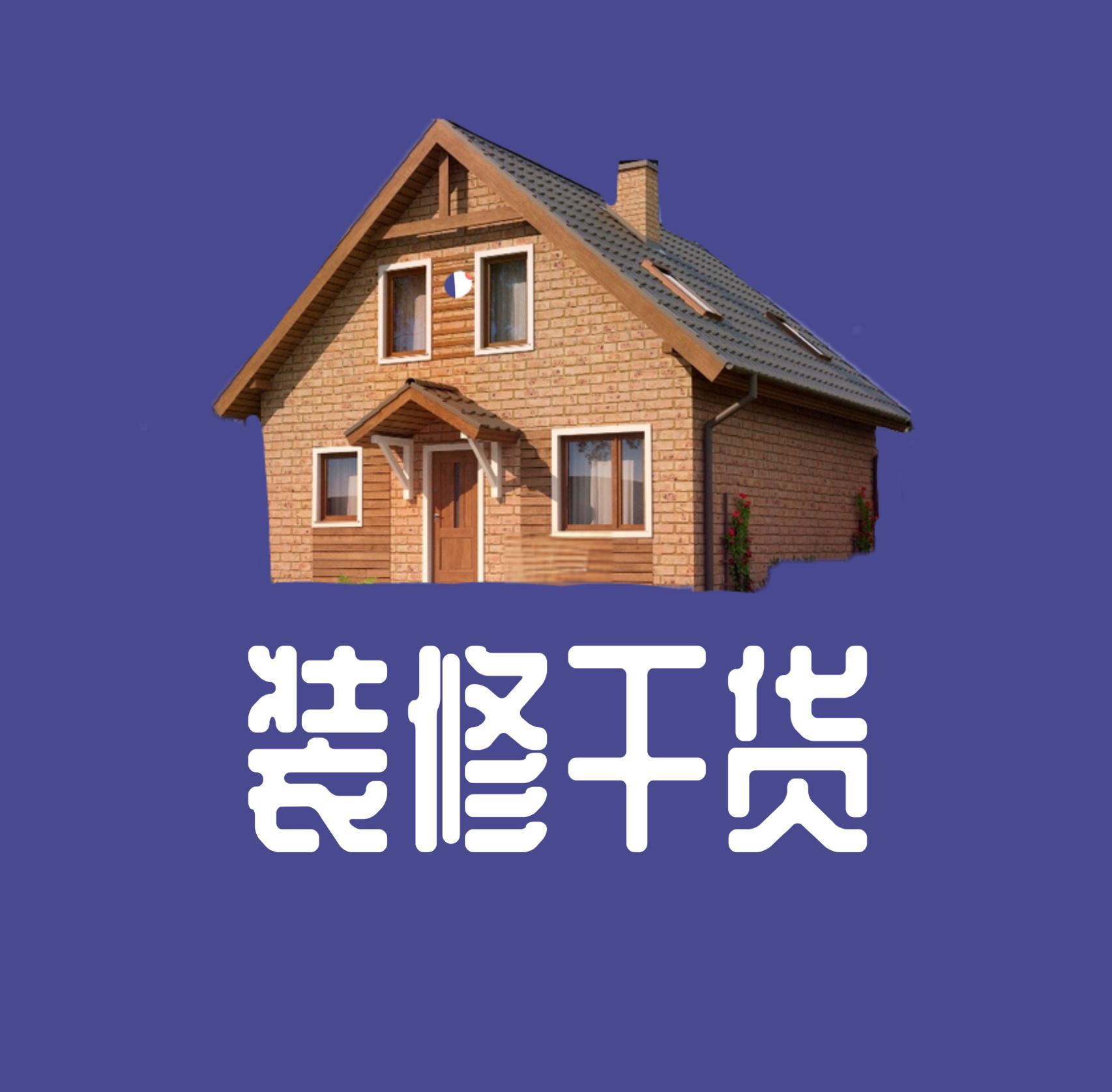 裝修的人和事之三裝修工人_裝修主材