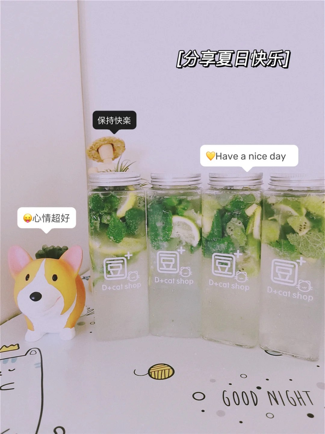 這個(gè)神仙快樂水有點(diǎn)意思,胡椒博士可樂