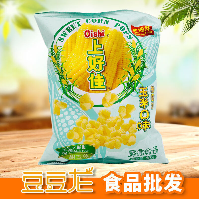 上好佳膨化食品怎么樣上好佳田園薯片