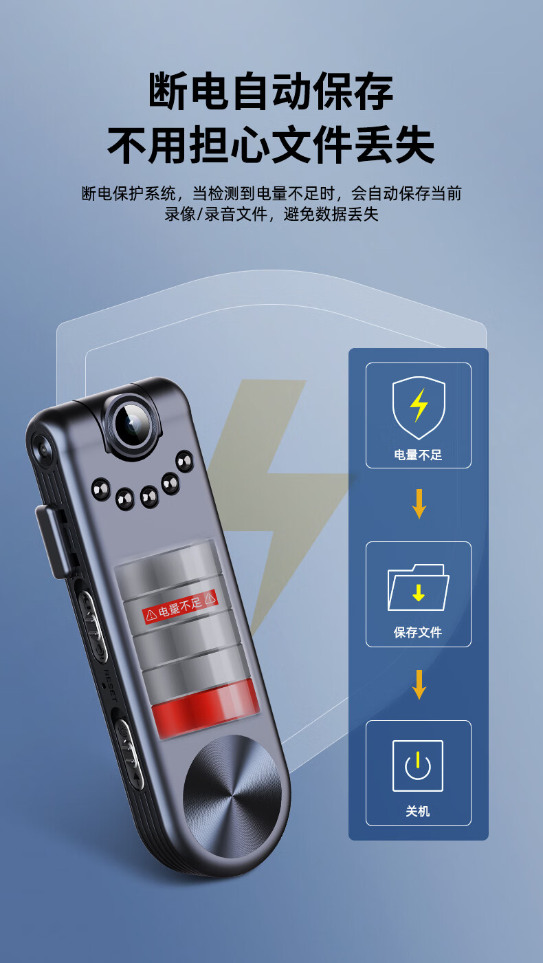 錄像筆使用說明書錄像筆怎么連接手機
