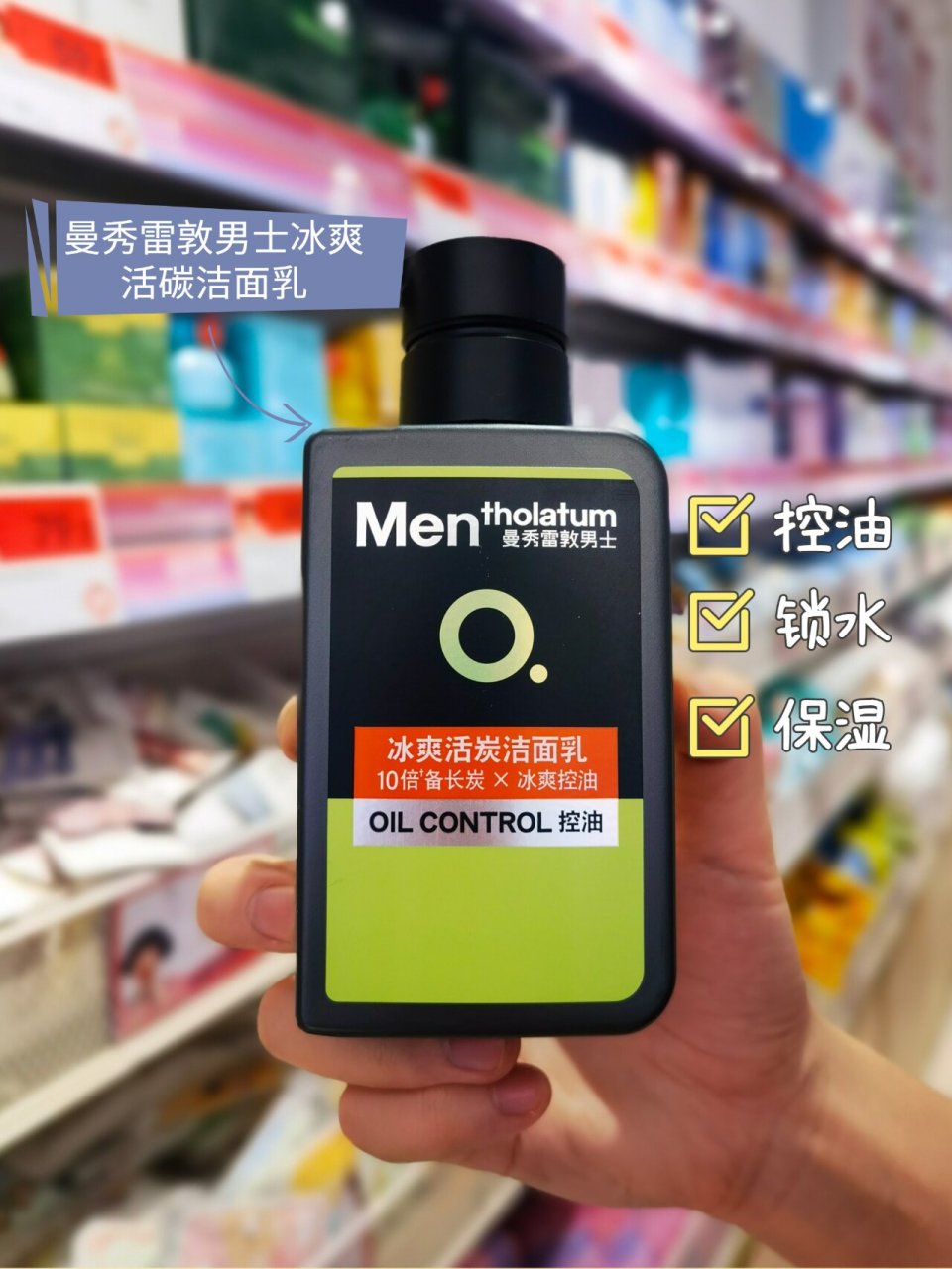 電腦 第32頁