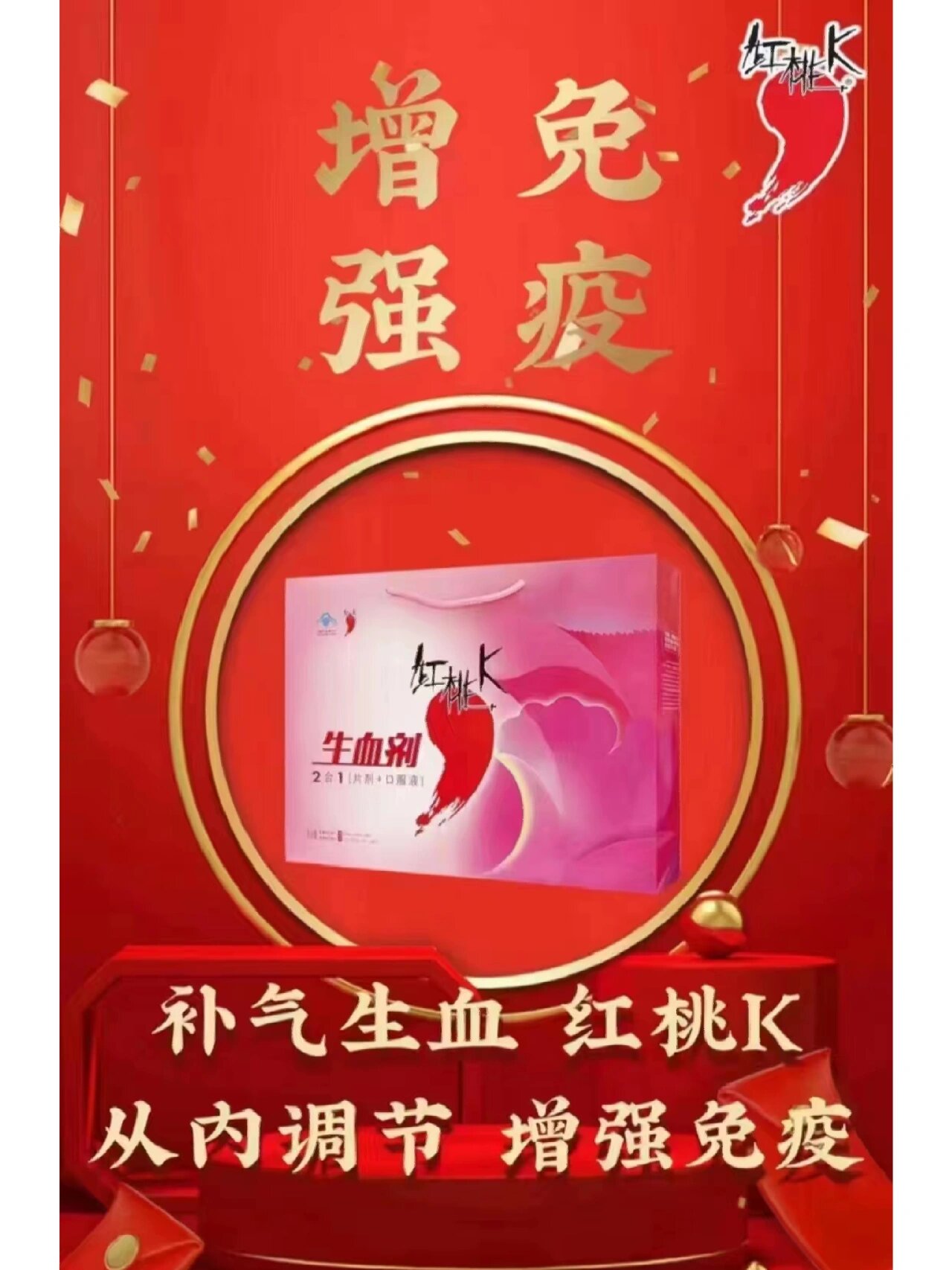 年向卉
