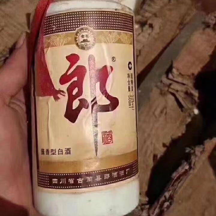 1985年部隊產(chǎn)的白酒?能是真的么?
