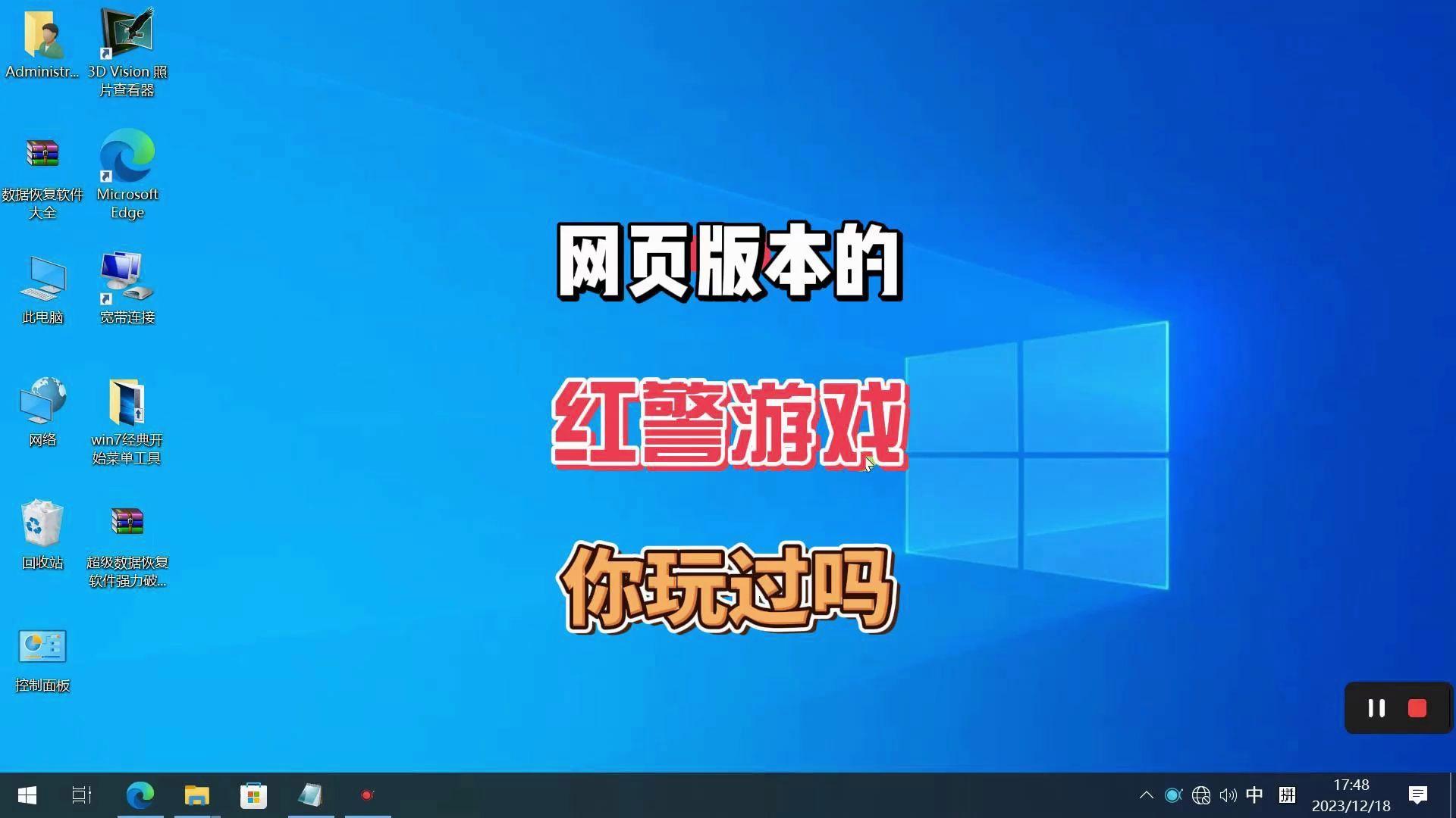 全是游戲網站,趕緊收藏!_電腦游戲