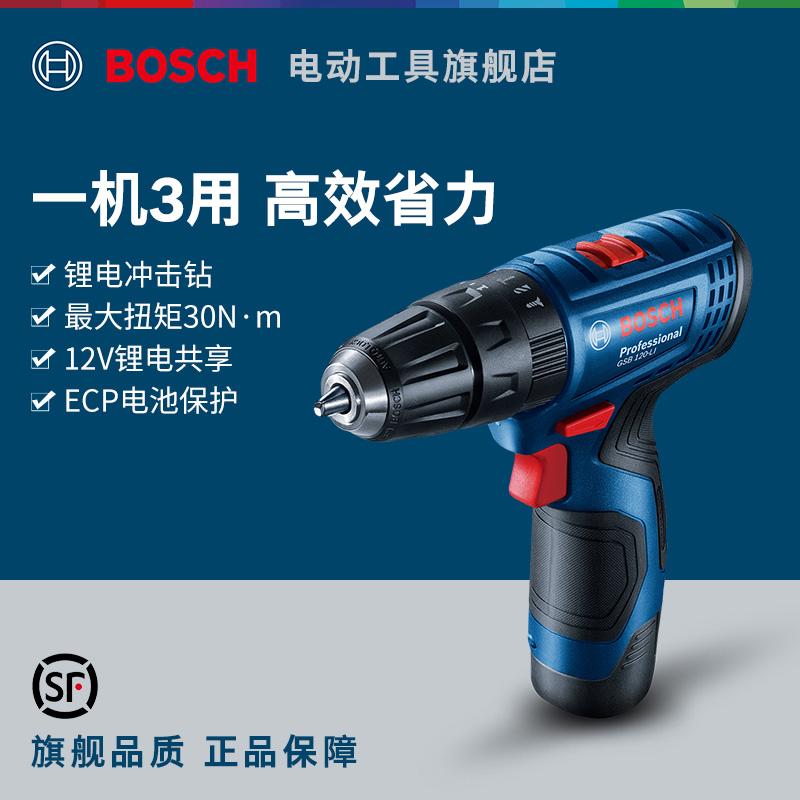 鋰電鉆什么牌子好鋰電鉆十大品牌排行榜