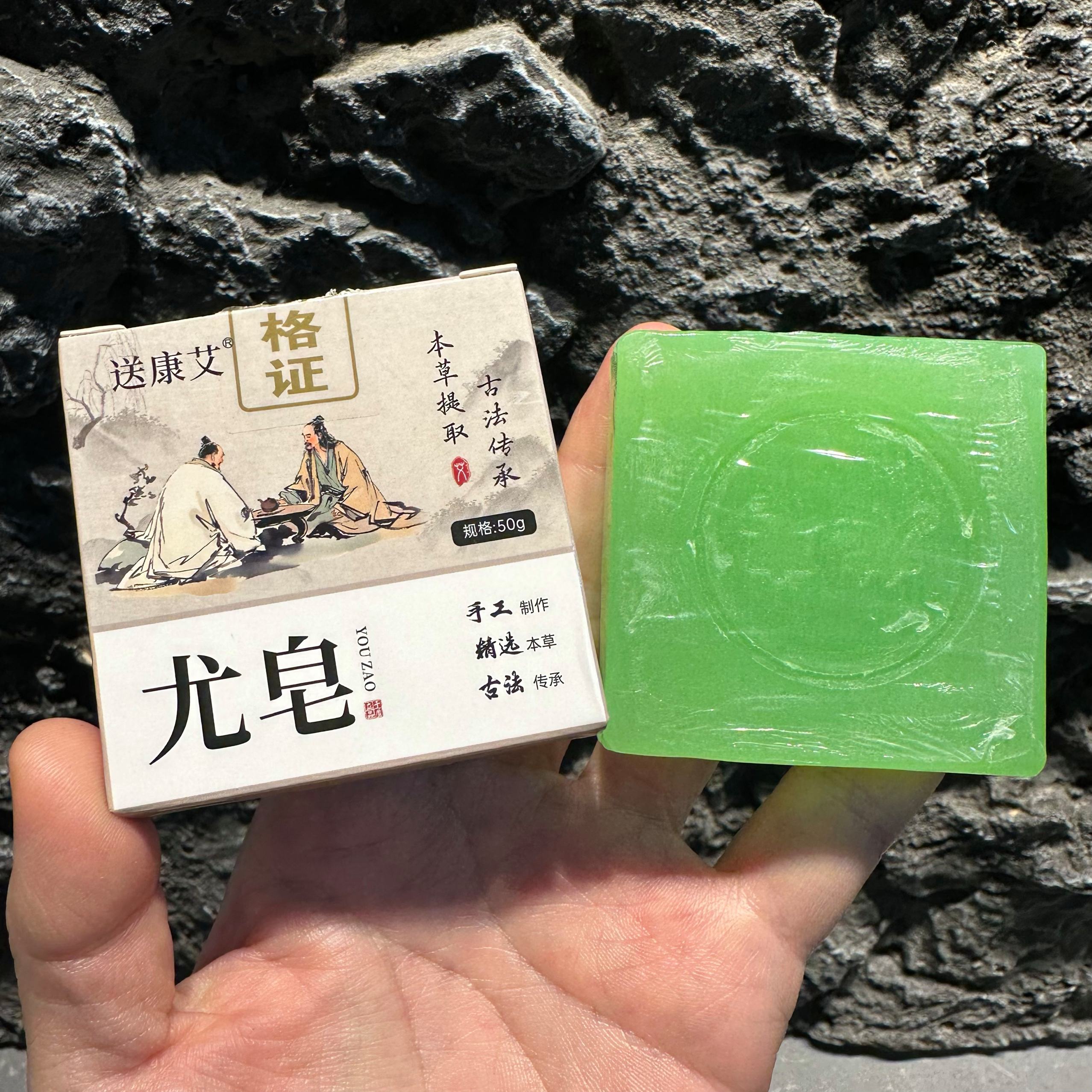 你皂嗎,香皂才是清潔品王者_沐浴產品
