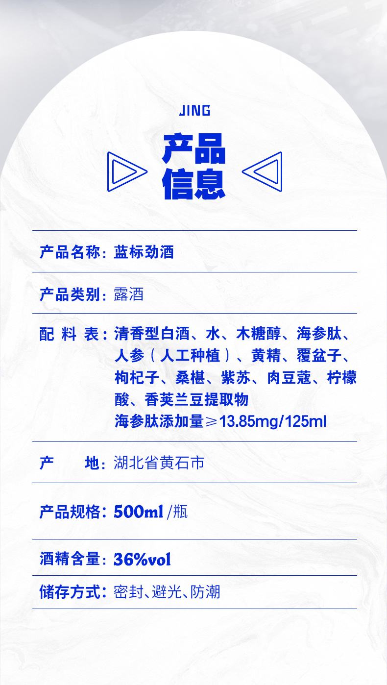 完顏曦之